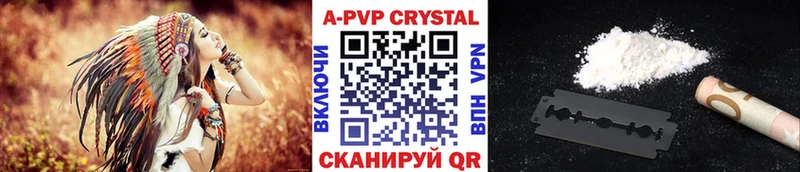 ГАШ Норильск