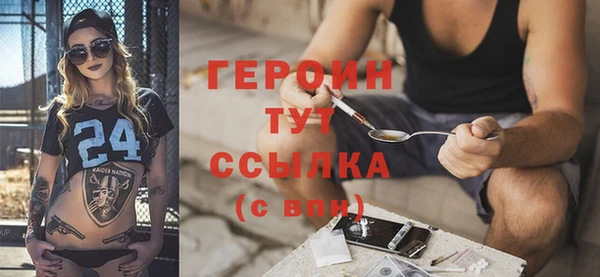 ПСИЛОЦИБИНОВЫЕ ГРИБЫ Кулебаки