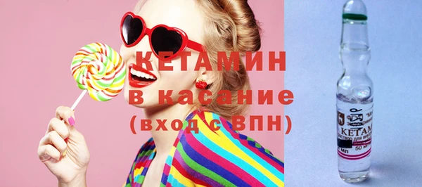 спиды Куйбышев