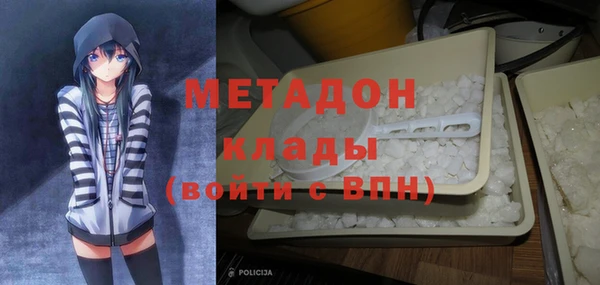 мефедрон Кукмор