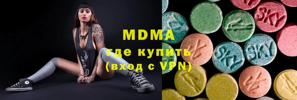 ПСИЛОЦИБИНОВЫЕ ГРИБЫ Кулебаки