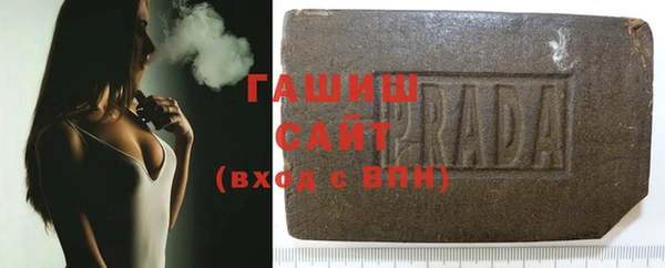 спиды Куйбышев