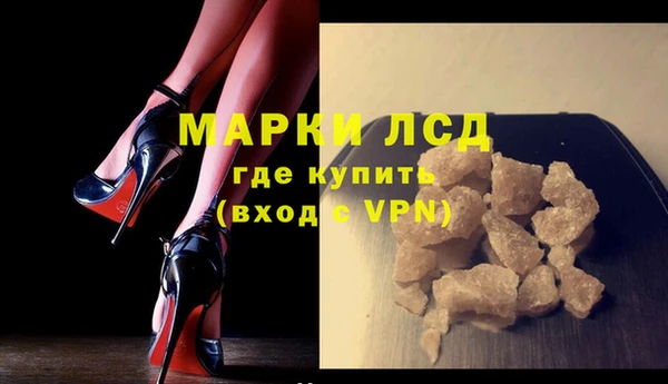 мефедрон Кукмор