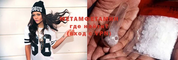 ПСИЛОЦИБИНОВЫЕ ГРИБЫ Кулебаки