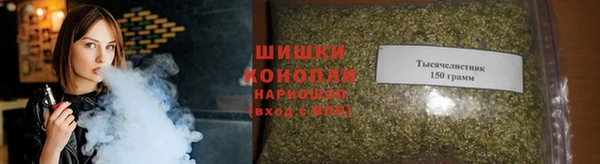 спиды Куйбышев
