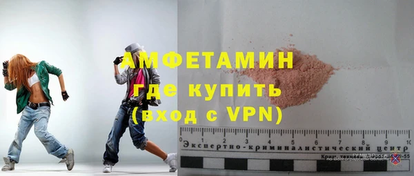 ПСИЛОЦИБИНОВЫЕ ГРИБЫ Кулебаки