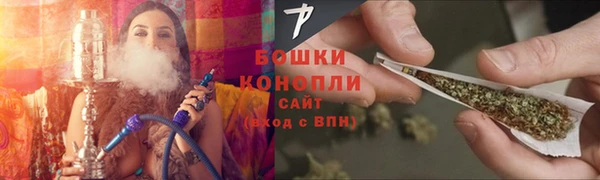 спиды Куйбышев