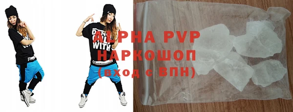 ПСИЛОЦИБИНОВЫЕ ГРИБЫ Кулебаки