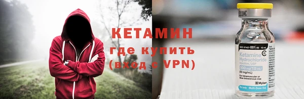 спиды Куйбышев