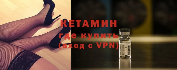 мефедрон Кукмор