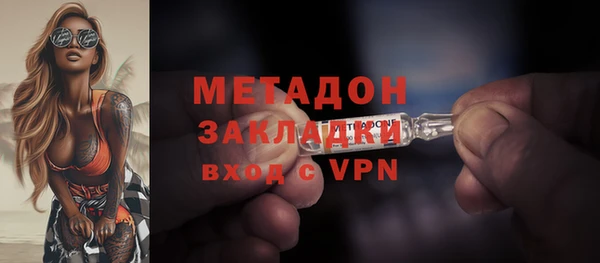мефедрон Кукмор