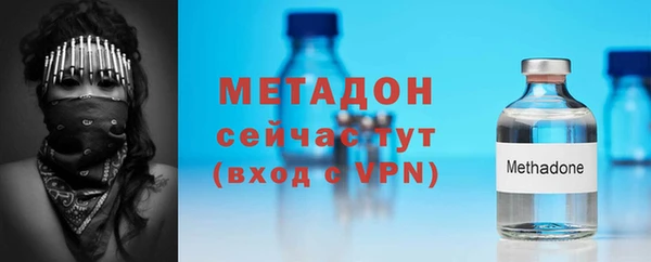 ПСИЛОЦИБИНОВЫЕ ГРИБЫ Кулебаки