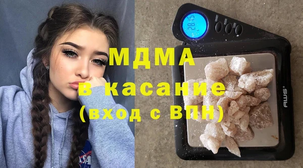 мефедрон Кукмор