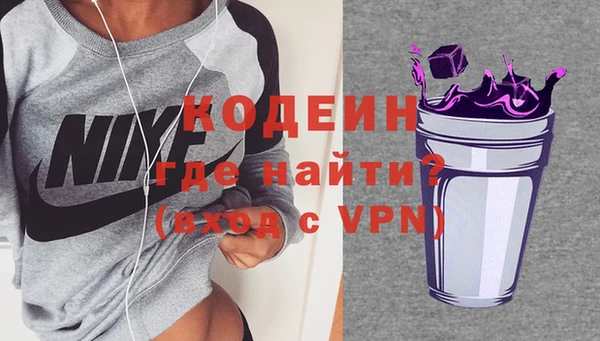 мефедрон Кукмор