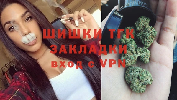 мефедрон Кукмор