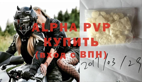 ПСИЛОЦИБИНОВЫЕ ГРИБЫ Кулебаки