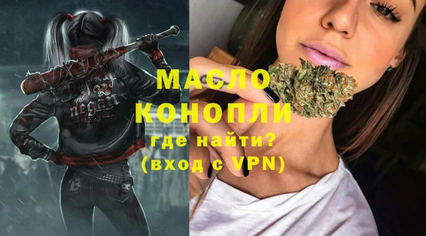 мефедрон Кукмор