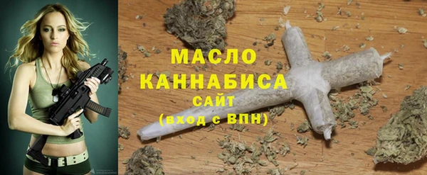 ПСИЛОЦИБИНОВЫЕ ГРИБЫ Кулебаки