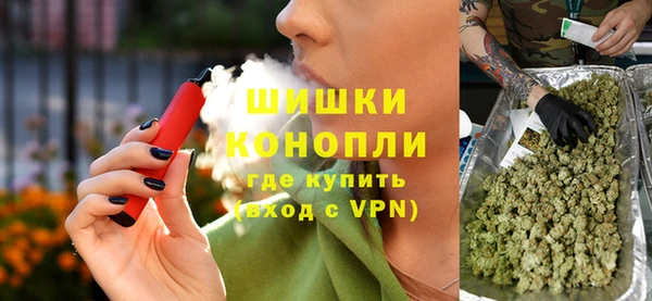 таблы Пенза