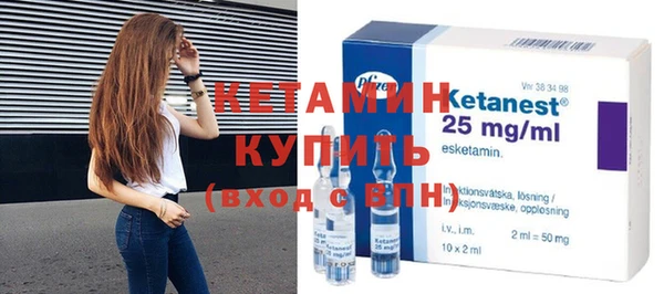 ПСИЛОЦИБИНОВЫЕ ГРИБЫ Кулебаки