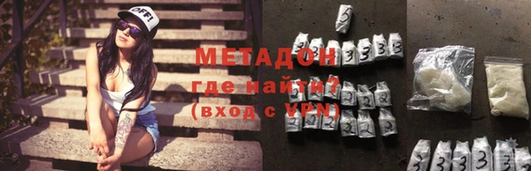 ПСИЛОЦИБИНОВЫЕ ГРИБЫ Кулебаки