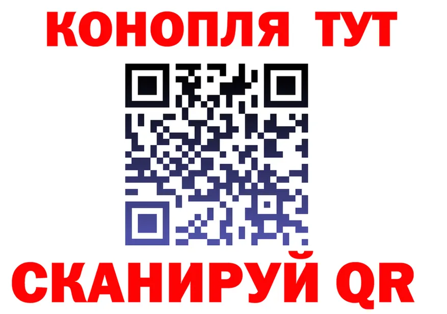 Canna-Cookies марихуана зеркало shop ОМГ ОМГ Норильск