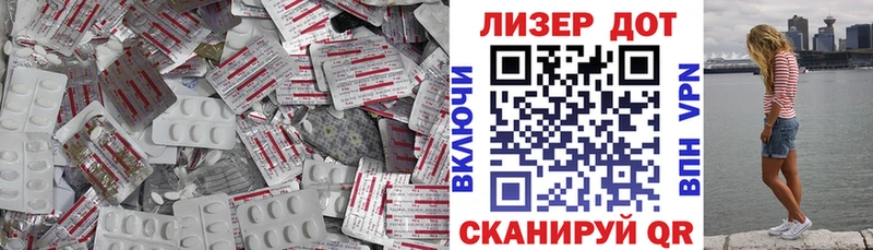 цены наркотик  Норильск  Лсд 25 экстази ecstasy 