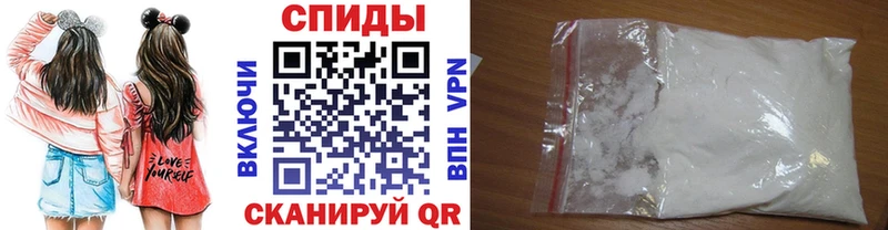 Первитин пудра  Норильск 